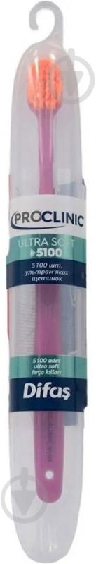 Зубна щітка Difas PRO-CLINIC ULTRA SOFT 5100 в дорожньому кейсі в асортименті екстра м'яка - фото 3