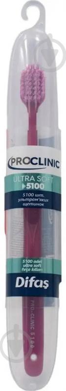 Зубна щітка Difas PRO-CLINIC ULTRA SOFT 5100 в дорожньому кейсі в асортименті екстра м'яка - фото 4