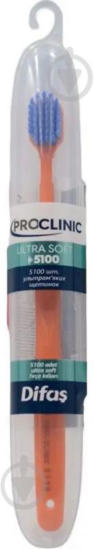 Зубна щітка Difas PRO-CLINIC ULTRA SOFT 5100 в дорожньому кейсі в асортименті екстра м'яка - фото 2