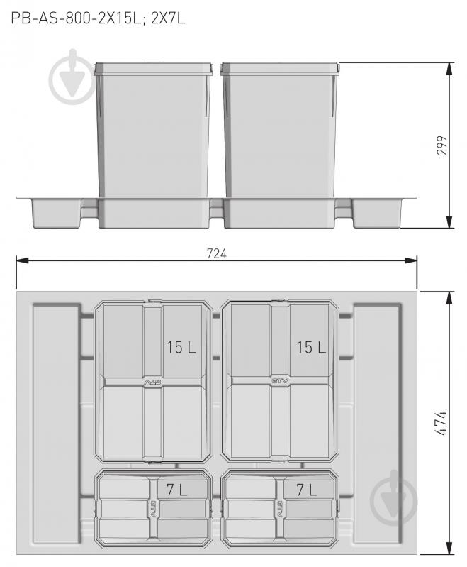 Ведро для мусора GTV с пластиковым поддоном 44 л антрацит PB-AS-800-2*15L-2*7L - фото 2