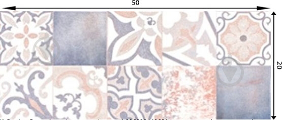 УЦЕНКА! декор Tiger Кани TG Patchwork-2 20x50 (УЦ №186) - фото 3