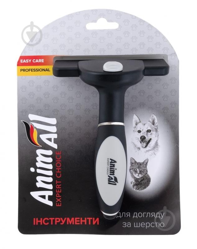 Дешеддер AnimAll М серый MG9720 - фото 1