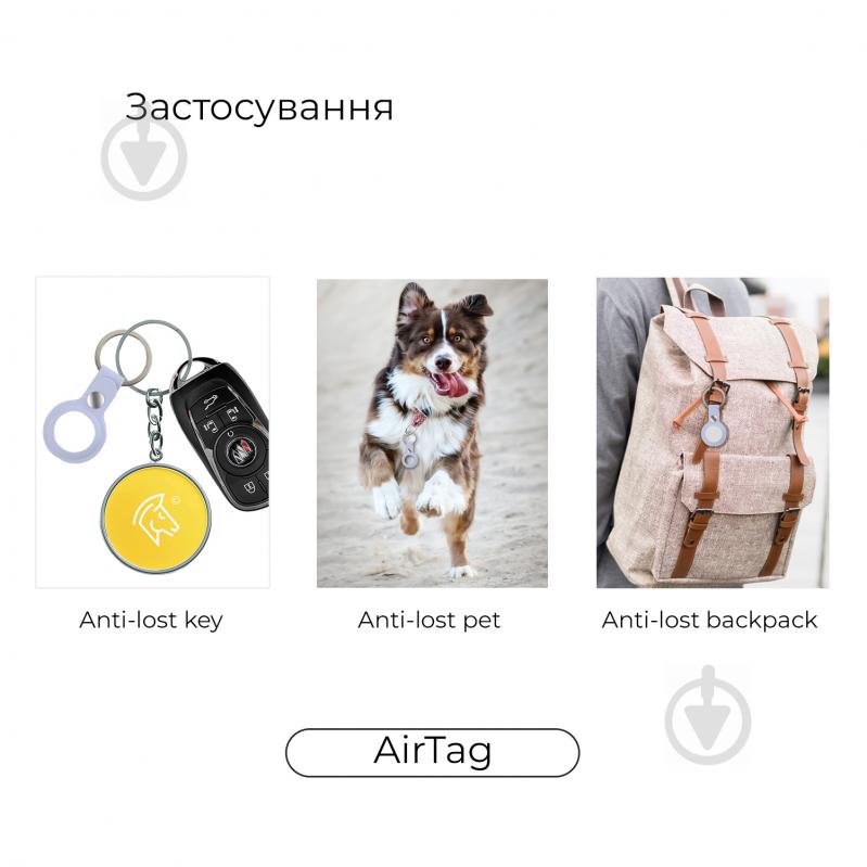 Чехол-брелок Armorstandart для AirTag Silicone Ring with Button Black (ARM59146) - фото 2