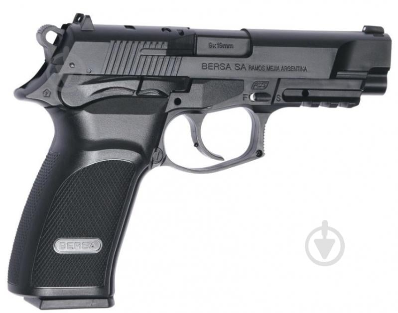 Пневматический пистолет ASG Bersa Thunder 9 Pro,(120м/с) - фото 2