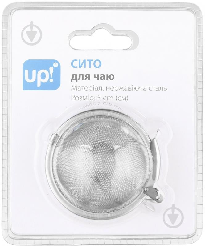 Ситечко для чая UP! (Underprice) 5 см - фото 1