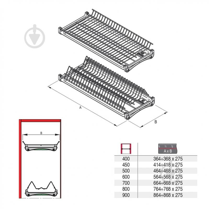Сушилка для посуды Rejs 800 мм STANDARD 3 эффект хрома (оцинковка) WE06.0727.01.062 - фото 4 Сушилка для посуды Rejs 800 мм STANDARD 3 эффект хрома (оцинковка) WE06.0727.01.062 - фото 4