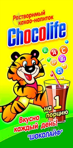 Какао Сhocolife Шоколайф 140 г - фото 1