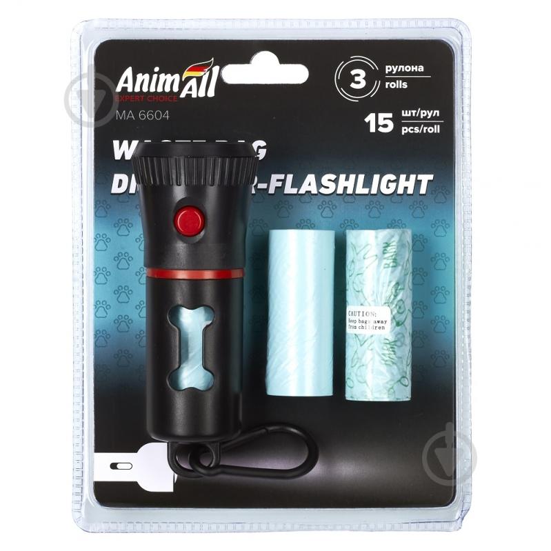 Диспенсер-фонарик AnimAll со сменными пакетами 3 рулона x 15 шт. черный с красным - фото 1
