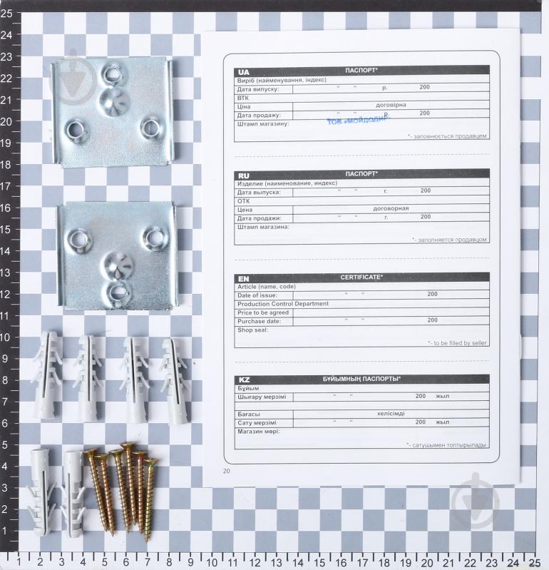 Шкафчик подвесной Мойдодыр СМАРТ Ш-40 - фото 6 Шкафчик подвесной Мойдодыр СМАРТ Ш-40 - фото 6