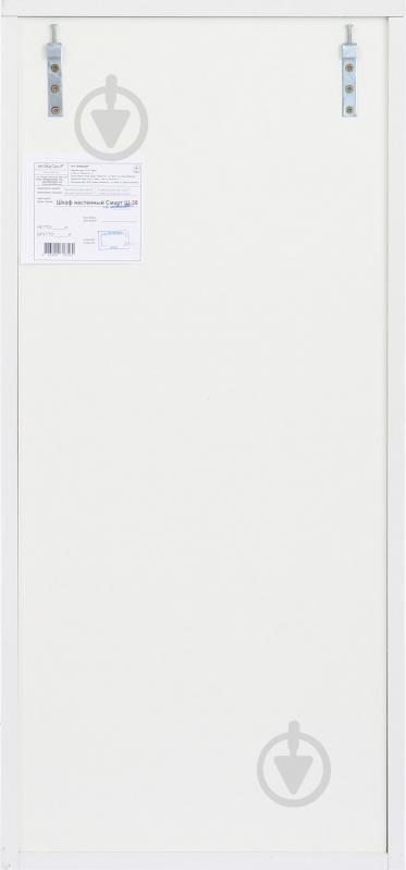 Шкафчик подвесной Мойдодыр СМАРТ Ш-40 - фото 3 Шкафчик подвесной Мойдодыр СМАРТ Ш-40 - фото 3