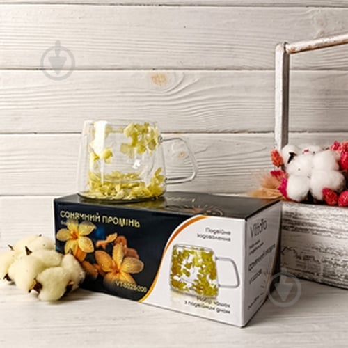 Набор чашек Vittora VT-5323-200 Солнечный луч с двойным дном 2 шт.. 200 мл - фото 2 Набор чашек Vittora VT-5323-200 Солнечный луч с двойным дном 2 шт.. 200 мл - фото 2