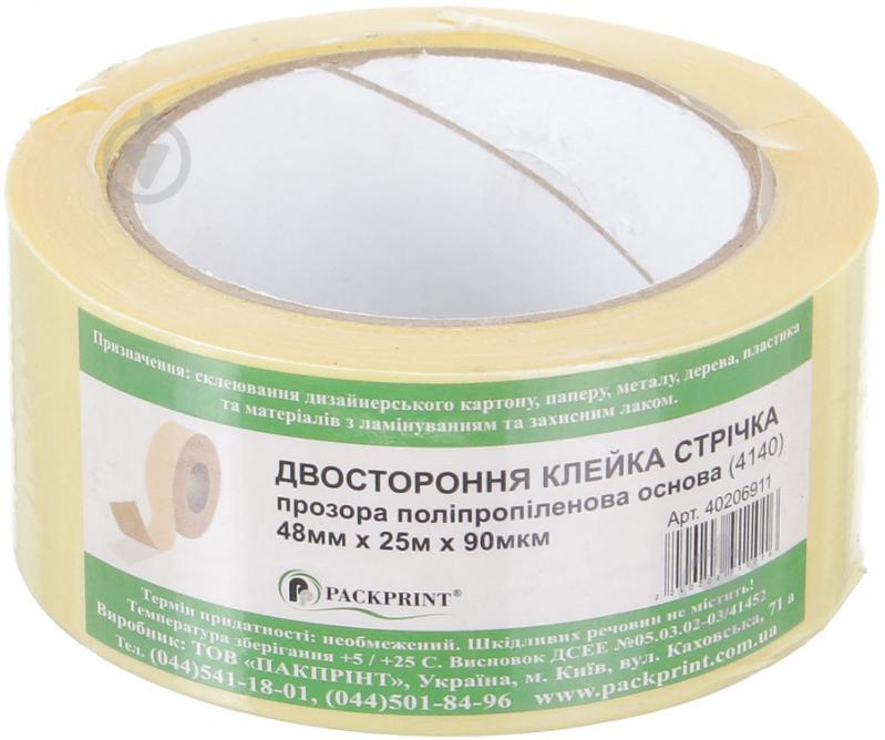 Двусторонняя клейкая лента Пакпрінт 4140, 25м х 48мм - фото 1