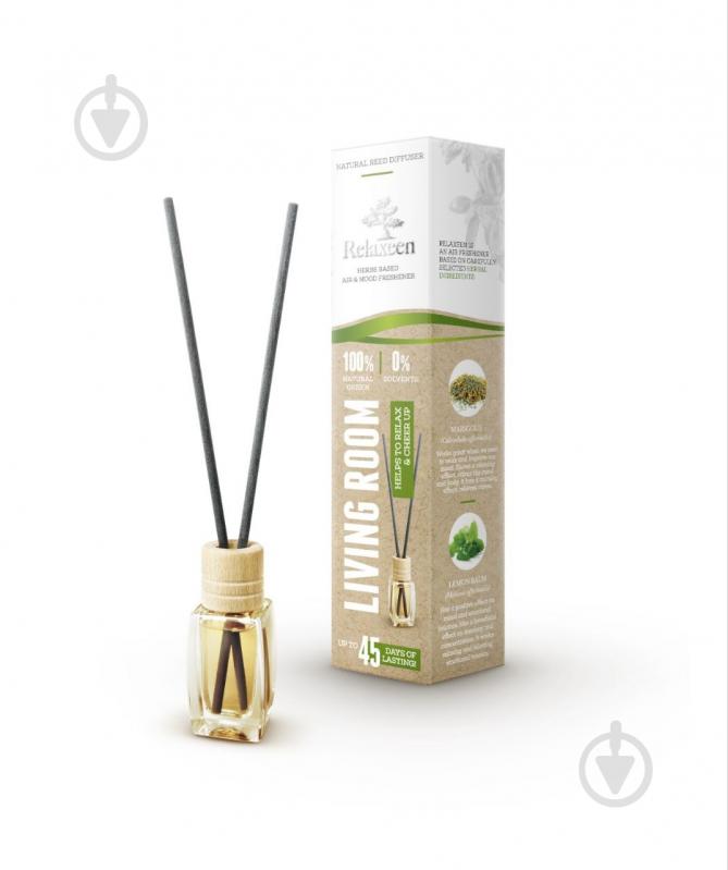 Аромадифузор з паличками Elix Relaxeen Home Office 9,5 мл - фото 1 Аромадифузор з паличками Elix Relaxeen Home Office 9,5 мл - фото 1