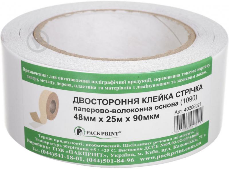 Двостороння клейка стрічка 25 м 48 мм 90 мкм - фото 1