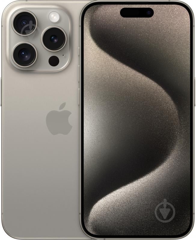 Смартфон Apple iPhone 15 Pro 256GB Natural Titanium (MTV53RX/A) - фото 1