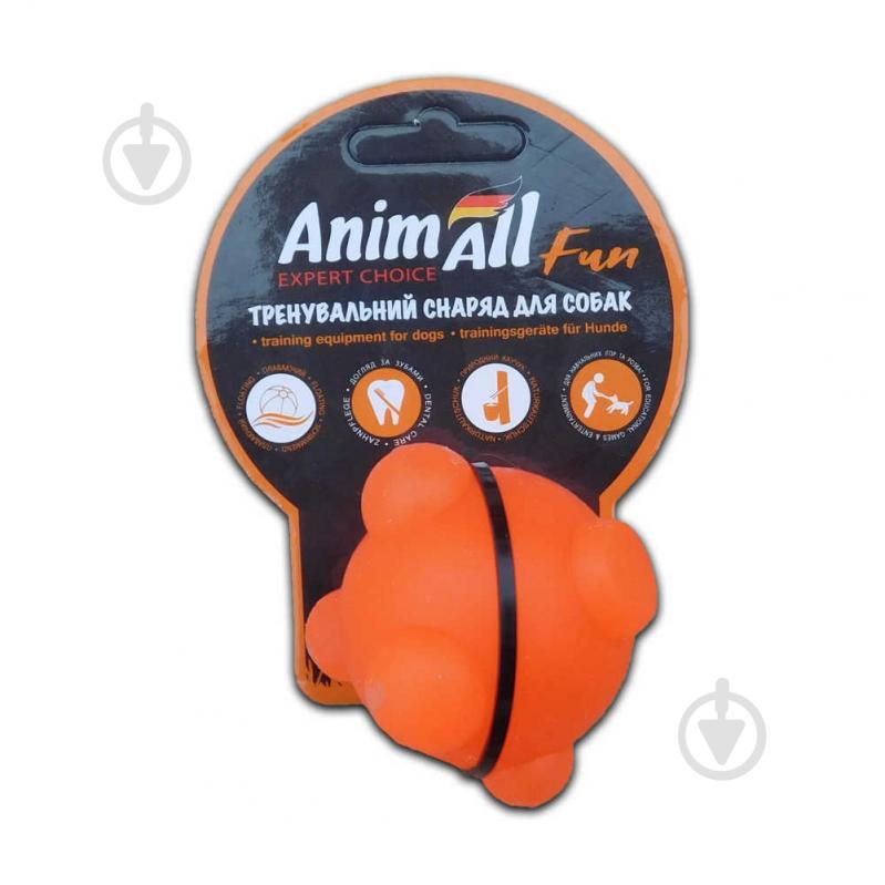 Іграшка для собак AnimAll Fun куля молекула, помаранчева, 5 см - фото 1