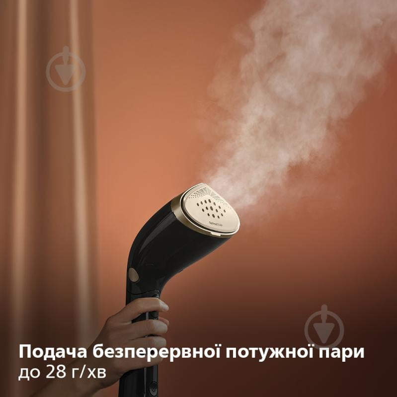 Відпарювач ручний Philips STH7060/80 - фото 5