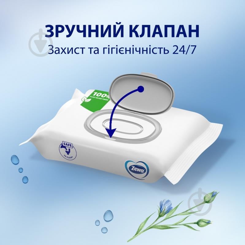 Влажная туалетная бумага Zewa Baby однослойная 80 шт. - фото 6