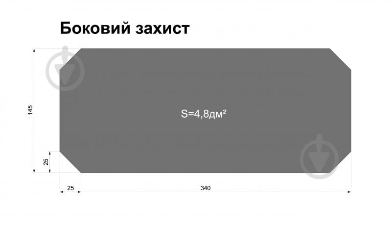 Бронепластина UKRTAC Боковий балістичний захист 2 клас ДСТУ - фото 3