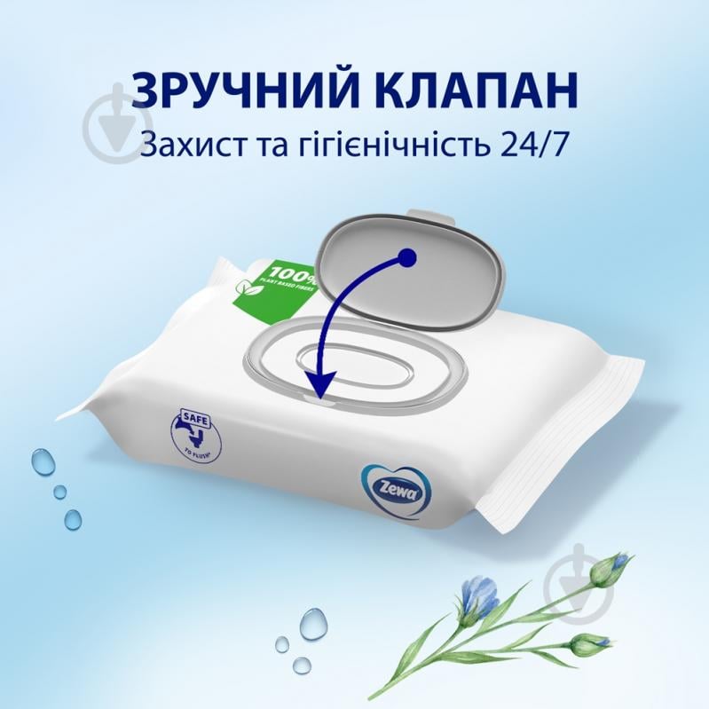 Влажная туалетная бумага Zewa Sensitive однослойная 80 шт. - фото 6