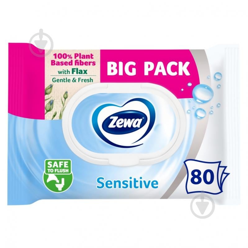 Влажная туалетная бумага Zewa Sensitive однослойная 80 шт. - фото 1