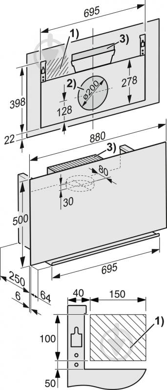 Витяжка Miele DA 9091 W - фото 4