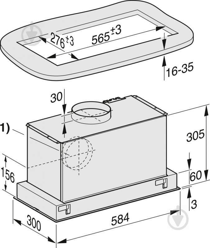 Витяжка Miele DA 2360 - фото 5