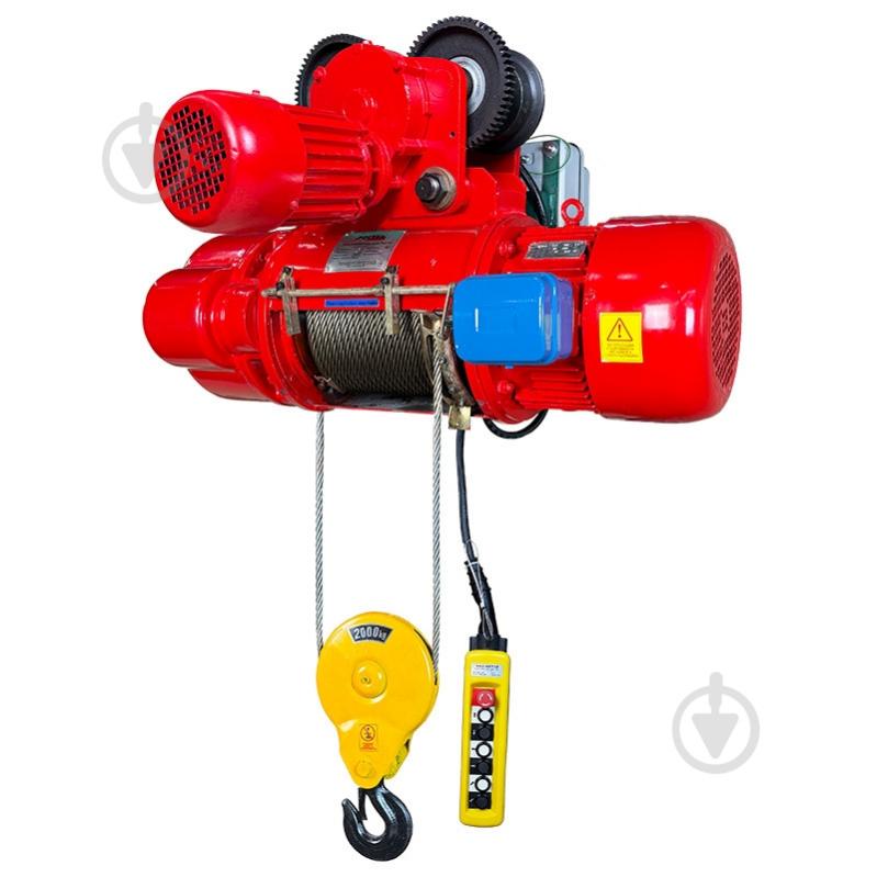 Електротельфер POLTEK CD1 380B 2,0 т 6,0 м - фото 1