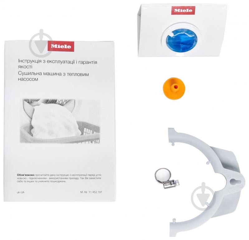 Сушильная машина Miele TSF 643 WP - фото 18 Сушильная машина Miele TSF 643 WP - фото 18