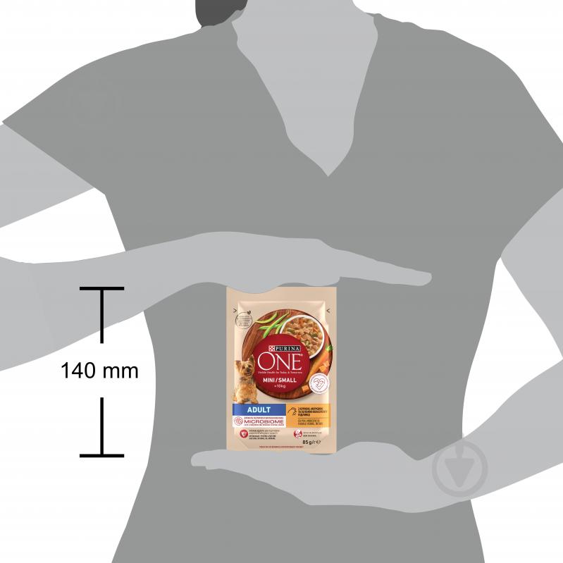 Корм влажный ONE by Purina Mini/Small для взрослых собак кусочки в соусе с курицей, морковью и зеленой фасолью 85 г - фото 3 Корм влажный ONE by Purina Mini/Small для взрослых собак кусочки в соусе с курицей, морковью и зеленой фасолью 85 г - фото 3