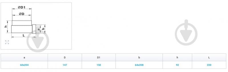 Колено соединительное 90° Вентс Пластивент 204x60/d150 823 - фото 4