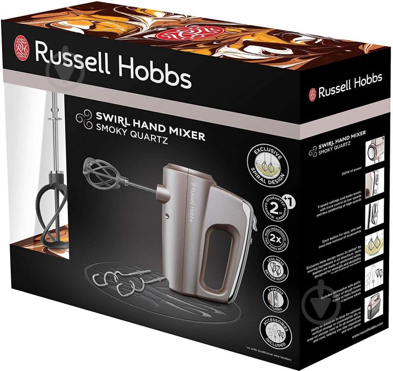 Миксер Russell Hobbs 25892-56 Smoky Quartz - фото 6