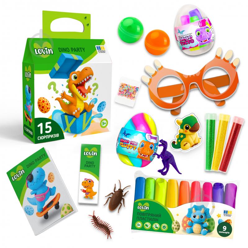 Набор для детского творчества Lovin Dino Party 7000230 - фото 2