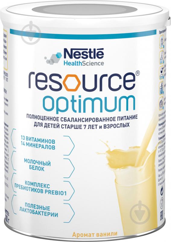 Ентеральне харчування Nestle Resource Optimum Ресурс Оптімум - фото 1