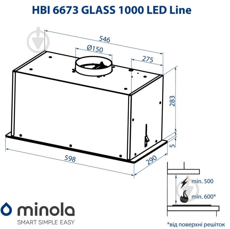 Вытяжка Minola HBI 6673 BL GLASS 1000 LED Line полновстраиваемая - фото 10