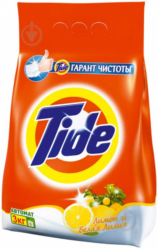 Стиральный порошок для машинной стирки Tide Лимон и белая лилия 3 кг - фото 1