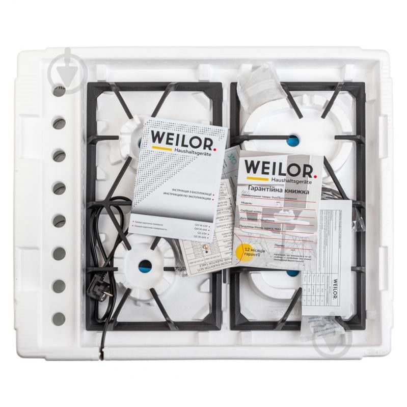 Варочная поверхность газовая WEILOR GM W 634 WH - фото 10 Варочная поверхность газовая WEILOR GM W 634 WH - фото 10
