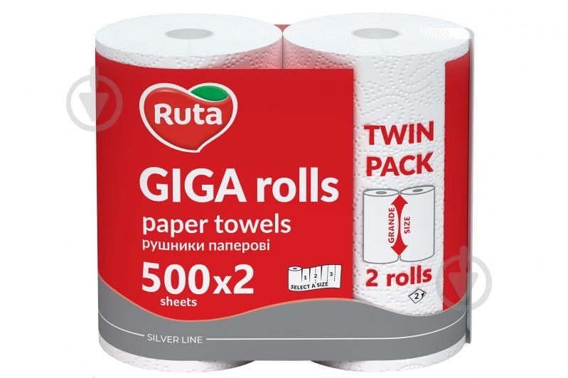 Паперові рушники Ruta Giga Rolls двошаровий 2 шт. - фото 1