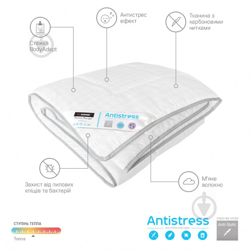 Набор Antistress Карбон одеяло + подушка 140x205 см Sonex белый - фото 3