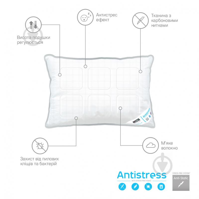 Набір Antistress Карбон ковдра + подушка 2 шт. 200x220 см Sonex - фото 2
