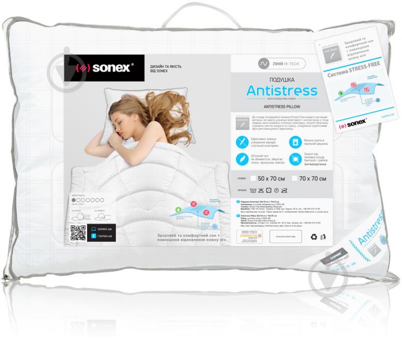 Набір Antistress Карбон ковдра + подушка 2 шт. 200x220 см Sonex - фото 8