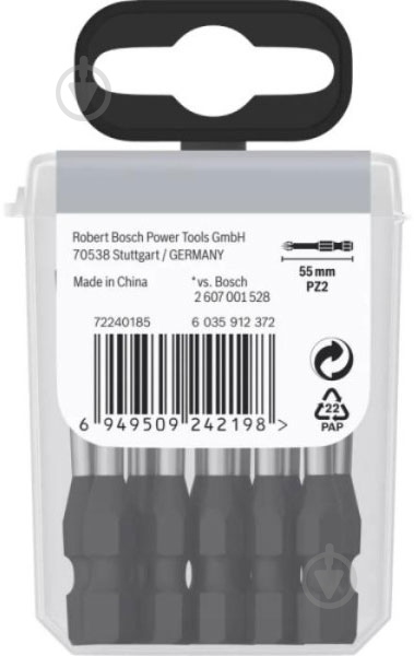 Набор бит Bosch Pro Pozidriv PZ2 55 мм 15 шт. 2608522546 - фото 2
