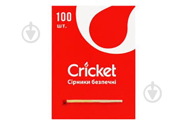 Спички Cricket 100 шт. в коробке - фото 1