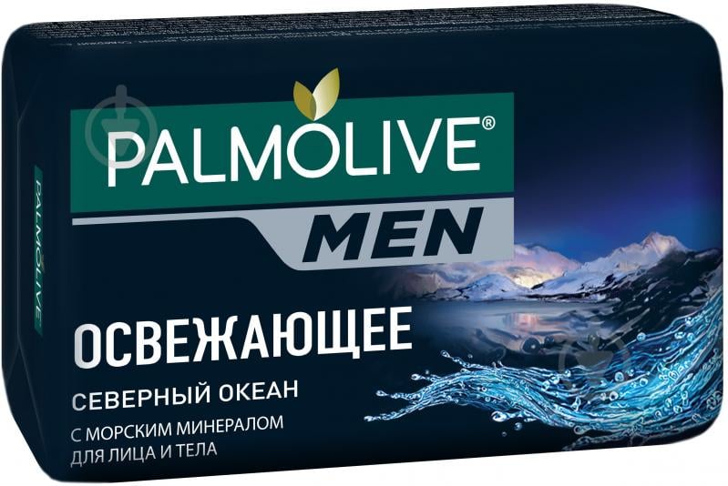 Мило Palmolive Men Північний океан 90 г - фото 1