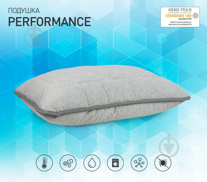 Подушка ортопедическая Performance 50х70 см Sonex - фото 4