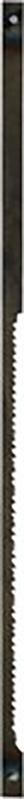УЦІНКА! Полотно пиляльне Dremel для бокового різу (7 зубців/см) 2615MS52JA (УЦ №34) - фото 1