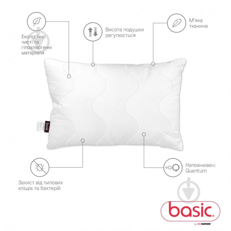 Подушка ортопедическая Basic Platinum 50x70 см Sonex - фото 2