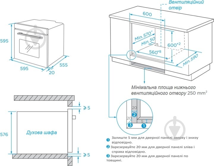 Комплект вбудовуваної техніки Interline духова шафа OEG 381 MRS BA + варильна поверхня газова VGE 46 - фото 21