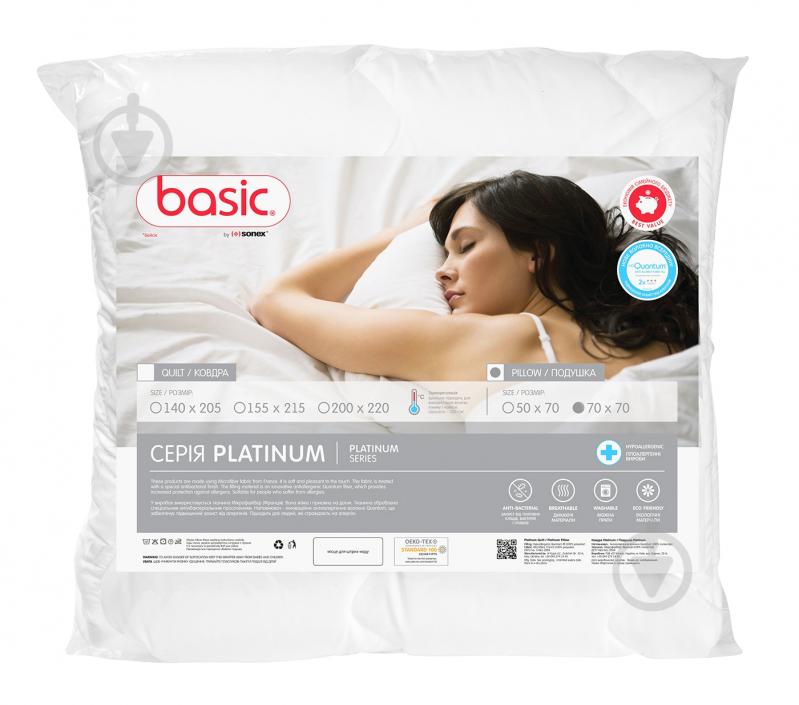 Подушка ортопедическая Basic Platinum 70x70 см Sonex - фото 7