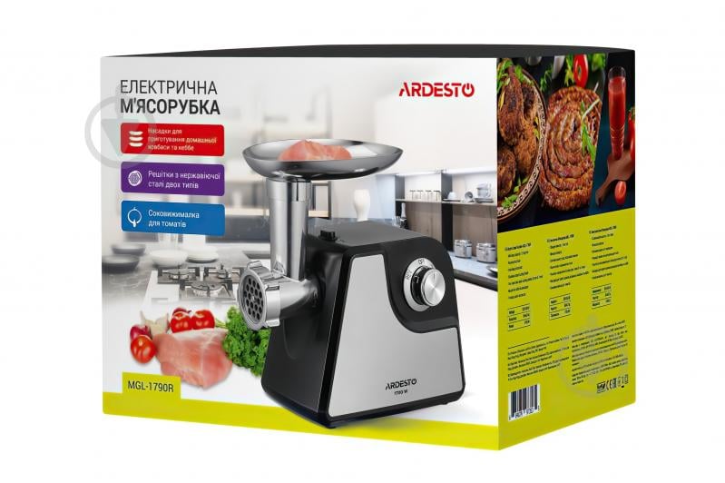 Мясорубка Ardesto MGL-1790R - фото 7